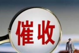 10年以前80万欠账顺利拿回